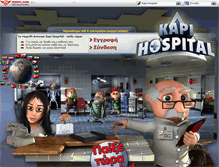 Tablet Screenshot of gr.kapihospital.com